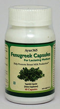 Load image into Gallery viewer, Ayur365 Fenugreek Capsules For Lactating Mothers 60 ct. to Promote Breast Millk Production