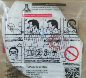 KN95 Non-Medical Masks (6/12/50 Pcs)