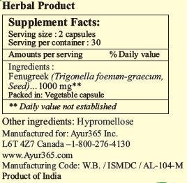 Ayur365 Fenugreek Capsules - Supports Healthy Glucose Levels, Improves Digestion & Reduce elevated Cholesterol levels 60 ct.