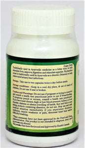 Ayur365 Livgood Capsules - Natural Liver Cleanse & Liver Detox 60 ct.