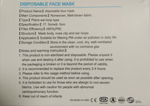 Load image into Gallery viewer, Disposable Non Medical Face Mask 3 Ply Ear Loop (Pack of 50)

