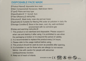 Disposable Non Medical Face Mask 3 Ply Ear Loop (Pack of 50)